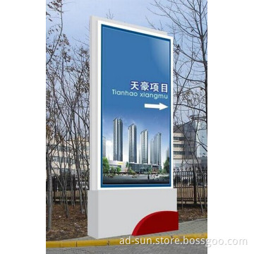 Minature Standing LED Advertising Lighting Box